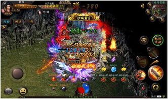 冰雪传奇1.85手游：玩法攻略，新人小白必看,(冰雪传奇1.85手游攻略总汇②)
