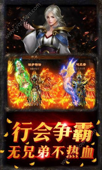 (宝剑传奇私服攻略)宝剑传奇私服背包东西扔不出去是怎么回事