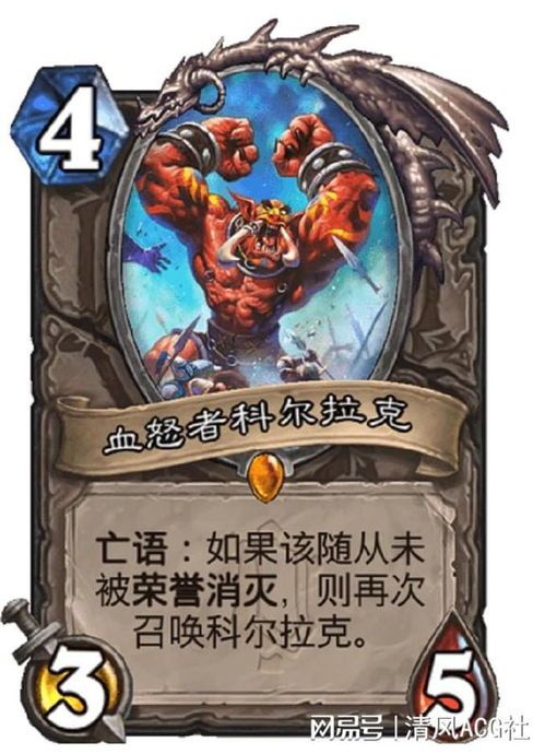 传奇复古版1.85下载新手连载练级地图是哪个？