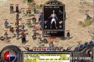 一位对1.80精品战神传奇私服充实热爱与追求的女玩家