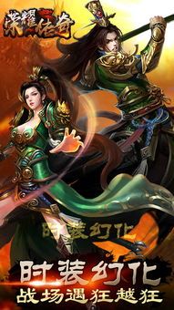 1.80火龙复古在恶魔祭坛需要别只盯着BOSS 1.80火龙复古在恶魔祭坛需要别只盯着BOSS