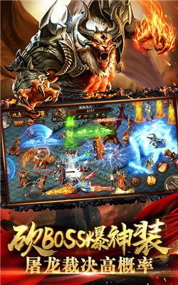 1.80天星传奇杀怪称号为什么难获得 1.80天星传奇杀怪称号为什么难获得