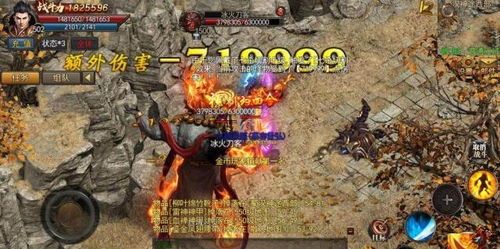 传奇补丁1.85已往光芒四大战士你都识别吗
