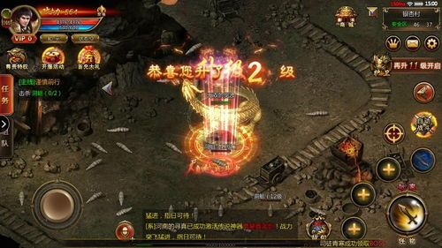 传奇合击版私服1.95的竞技玩法咋样玩 传奇合击版私服1.95的竞技玩法咋样玩