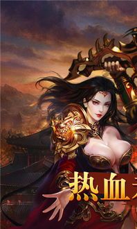 bt传奇单职业:无尽的探求与无尽的家当 bt传奇单职业:无尽的探求与无尽的家当