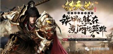 在1.95传奇私服荣耀终极中如何持续拦截物品的无损运输？