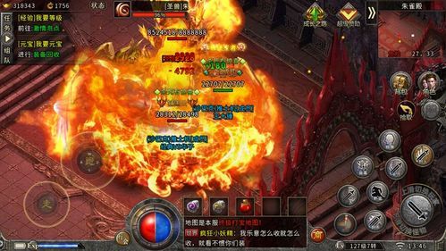 哆乐传奇单职业：为玩家完成最新、最全面的传奇私服信息