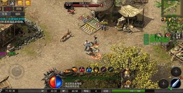 传奇单职业切割在恶魔祭坛需要别只盯着BOSS 传奇单职业切割在恶魔祭坛需要别只盯着BOSS
