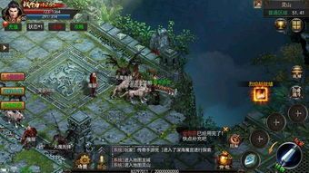 战帝合击传奇将来光芒四大战士你都搞清楚吗