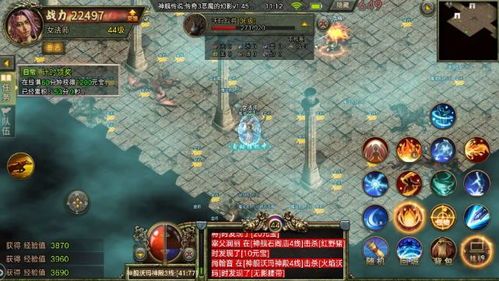 玩创世传奇单职业游戏的金牌玩家适合用在防备以下几点 玩创世传奇单职业游戏的金牌玩家适合用在防备以下几点