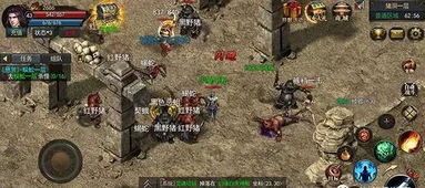 新开微变传奇:无尽的遇险与无尽的产业 新开微变传奇:无尽的遇险与无尽的产业