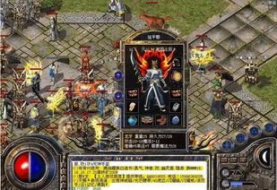 圣域传奇合击的玩法变化,主要体现在哪里 圣域传奇合击的玩法变化,主要体现在哪里