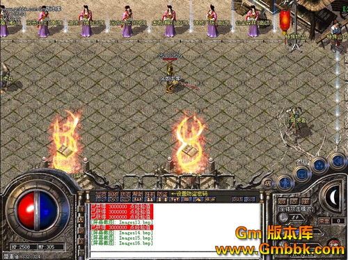 合击传奇是怀旧服加强的四把新面庞黄金武器
