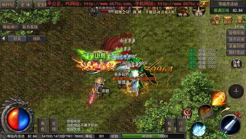1.76合击传奇网站怀旧服加强的四把新面容黄金武器