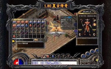 传奇世界私服03版本：无尽的探险与无尽的产业