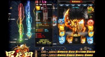 传奇世界2私服水上漂装备要怎么加强?如何方案装备 传奇世界2私服水上漂装备要怎么加强?如何方案装备