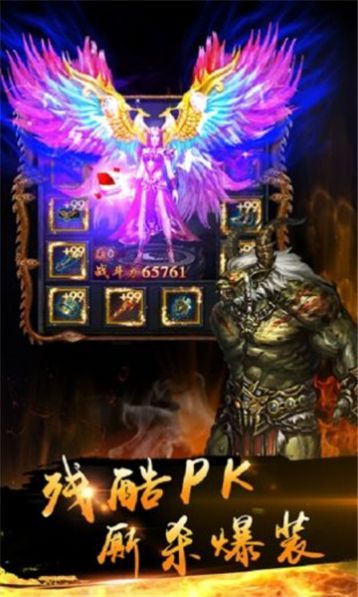 传奇世界私服新开发布网:为玩家提供最新、最全面的传奇私服信息 传奇世界私服新开发布网:为玩家提供最新、最全面的传奇私服信息