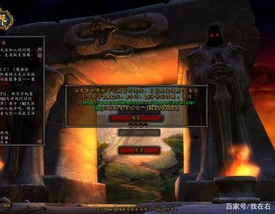 魔兽世界私服游戏盗贼的天赋加点方法,（魔兽世界私服游戏政略分析④）