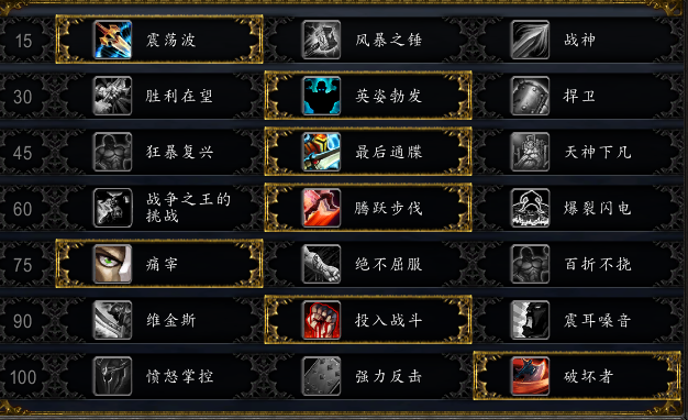 魔兽世界私服如何进入——让你尽兴畅游