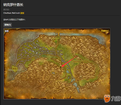 魔兽世界私服职业bug--鼓励新的游玩开心 魔兽世界私服职业bug--鼓励新的游玩开心