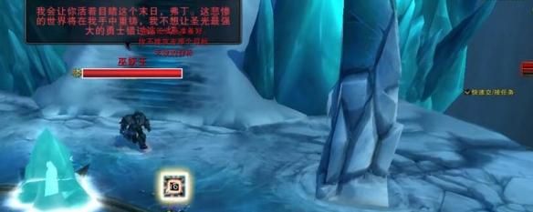 魔兽世界私服外挂有哪些--让你辨析更多 魔兽世界私服外挂有哪些--让你辨析更多