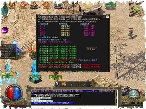 传奇手游新手最火练级地图是哪个？