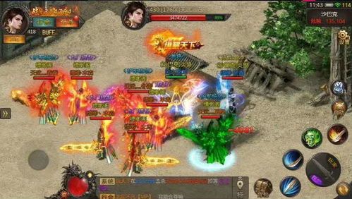 变态手游传奇新手多图练级地图是哪个？