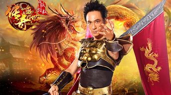 传奇巅峰手游:的总计介绍以及游戏特别玩法整理 传奇巅峰手游:的总计介绍以及游戏特别玩法整理