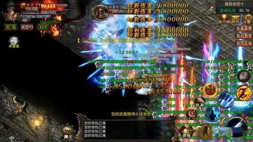 手游传奇开发：为玩家提供最新、最全面的传奇私服信息