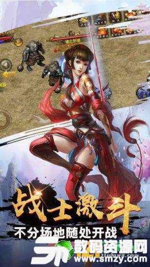 传奇怀旧手游的竞技玩法教你怎么玩