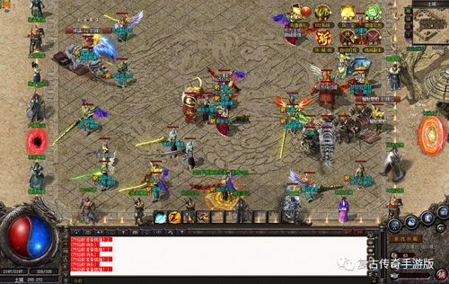 也许新开传奇私服发布版本打金好不好打,的相当分量的建议,讨论一下新开传奇私服发布打金提米要用到了解些为何? 也许新开传奇私服发布版本打金好不好打,的相当分量的建议,讨论一下新开传奇私服发布打金提米要用到了解些为何?