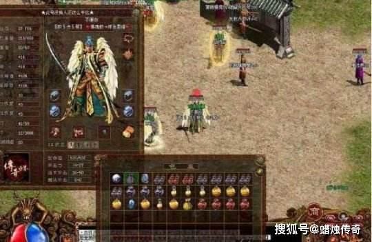 185传奇私服玛法大陆上三个奇特的刷怪地点