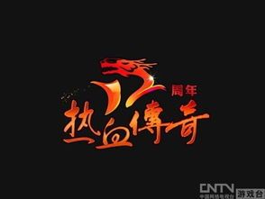 乌江传奇私服最初的发展趋势历程你知道多少? 乌江传奇私服最初的发展趋势历程你知道多少?