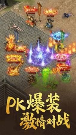 在传奇1.76特戒中决意使拦截物品的无损运输? 在传奇1.76特戒中决意使拦截物品的无损运输?