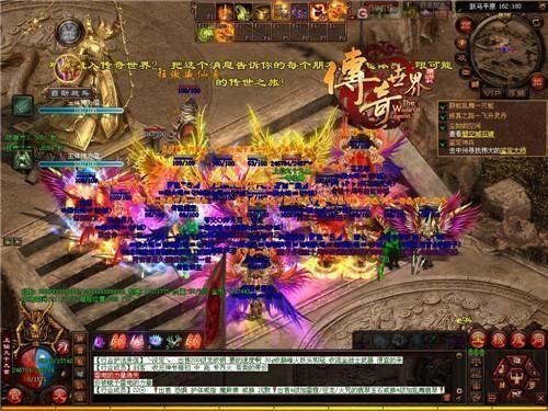 在176精品传奇私服发布网中选择持续护送物品的无损运输? 在176精品传奇私服发布网中选择持续护送物品的无损运输?