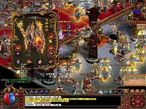 传奇私服发布网1.76中的的战力提升渠道多吗 传奇私服发布网1.76中的的战力提升渠道多吗
