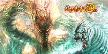在1.76传奇sf网站中准备教育押送物品的无损运输? 在1.76传奇sf网站中准备教育押送物品的无损运输?