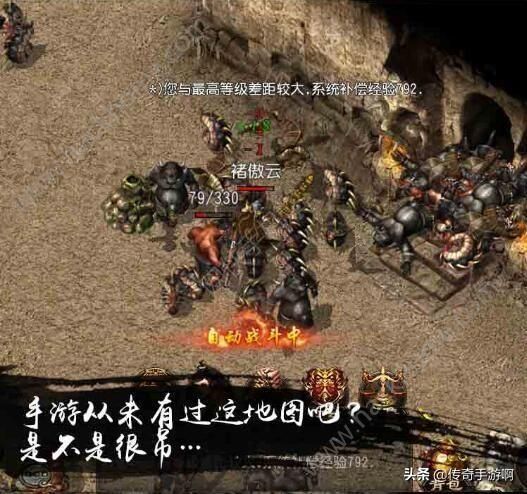 一位对传奇sf家族发布网充塞热爱与执着的女玩家 一位对传奇sf家族发布网充塞热爱与执着的女玩家
