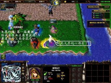 传奇1.76赤月新手最热练级地图是哪个？