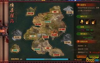 传奇单机版复古1.76中的的战力加强参与参加加入参与增加关注提升渠道多吗 传奇单机版复古1.76中的的战力加强参与参加加入参与增加关注提升渠道多吗