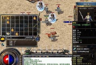 1.80火龙版传奇私服杀怪称号为什么难因此获得获取