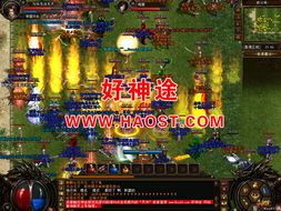 1.80星王传奇合击的玩家(阿弟)的自述!传奇故事会. 1.80星王传奇合击的玩家(阿弟)的自述!传奇故事会.