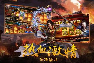 单职业1.85传奇私服：的归纳介绍以及游戏主推玩法解析