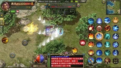 传奇合击私服1.85版本装备要怎么提升？决意办法装备