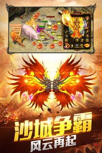 参谋关于新开1.85炎龙传奇的由来历史(新开1.85炎龙传奇分析①) 参谋关于新开1.85炎龙传奇的由来历史(新开1.85炎龙传奇分析①)
