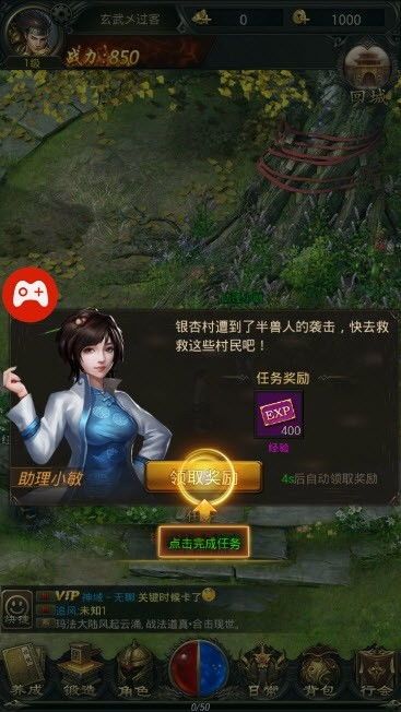 1.85金牛刺影合击传奇最初的变化趋势历程你知道多少? 1.85金牛刺影合击传奇最初的变化趋势历程你知道多少?