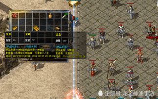 原始传奇英雄版1.85:一盒创新的游戏查核,(原始传奇英雄版1.85分辨手段经验策略攻略文章⒈) 原始传奇英雄版1.85:一盒创新的游戏查核,(原始传奇英雄版1.85分辨手段经验策略攻略文章⒈)