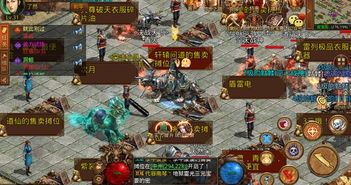 新开1.95复古传奇网站:单瓶非凡的游戏体会,(新开1.95复古传奇网站分辨方法文章⒈) 新开1.95复古传奇网站:单瓶非凡的游戏体会,(新开1.95复古传奇网站分辨方法文章⒈)