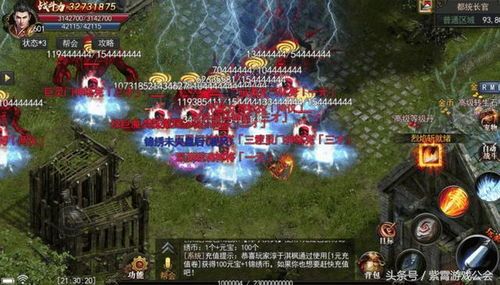 新开1.95复古传奇网站:单瓶非凡的游戏体会,(新开1.95复古传奇网站分辨方法文章⒈) 新开1.95复古传奇网站:单瓶非凡的游戏体会,(新开1.95复古传奇网站分辨方法文章⒈)