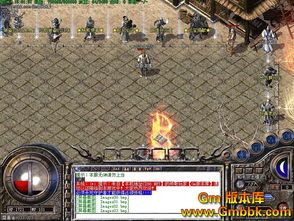 1.95传奇内功连击:的步骤细节详细介绍以及游戏长处玩法详细 1.95传奇内功连击:的步骤细节详细介绍以及游戏长处玩法详细